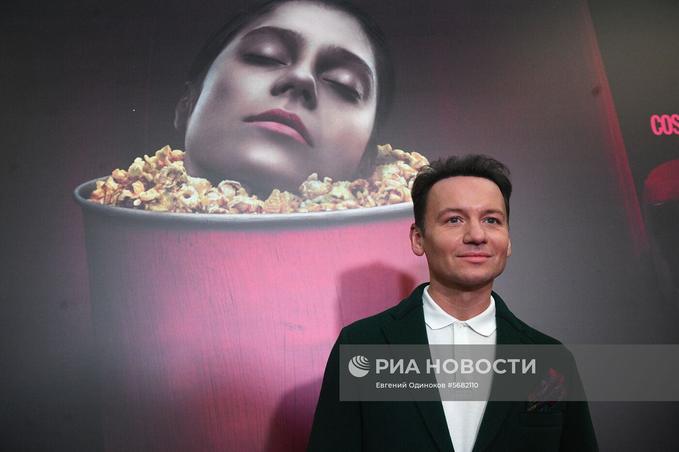 Премьера картины Надежды Михалковой «Проигранное место»
