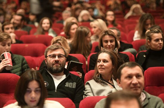 Премьера картины Надежды Михалковой «Проигранное место»