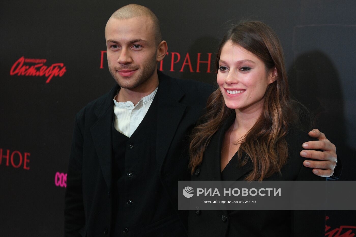 Семья хасая после проекта