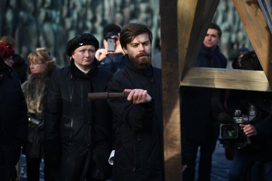 Акция "Колокол памяти" в Москве