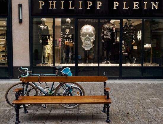 Города мира. Будапешт