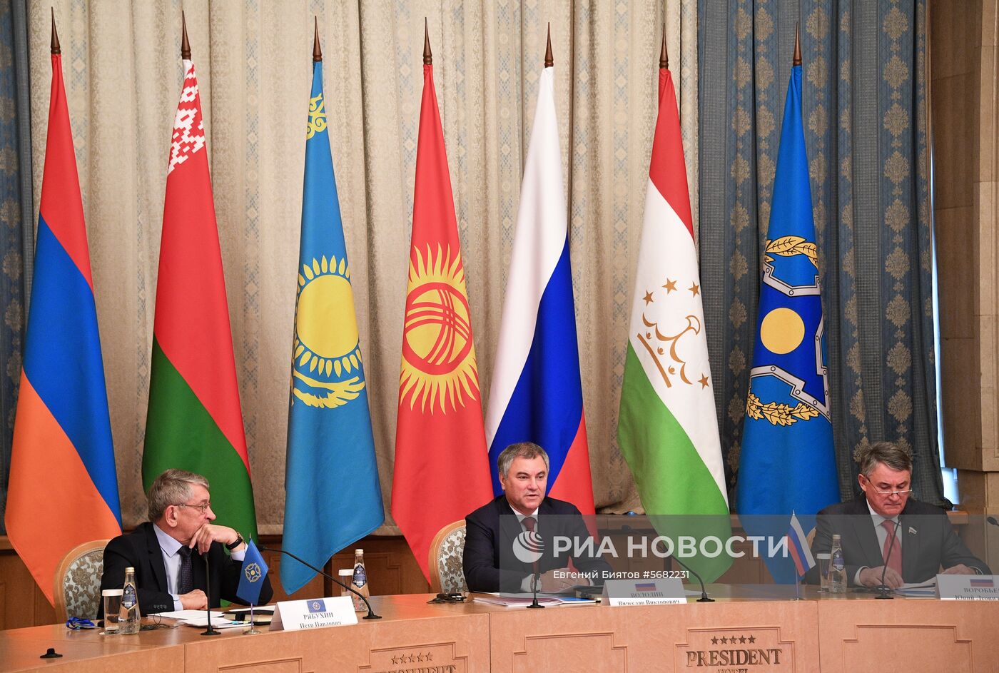 Парламентская ассамблея ОДКБ 