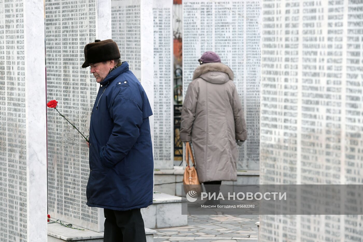 День памяти жертв политических репрессий