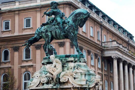 Города мира. Будапешт