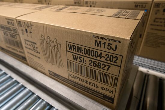 Уборка и переработка первого урожая российского картофеля для "Макдоналдс"