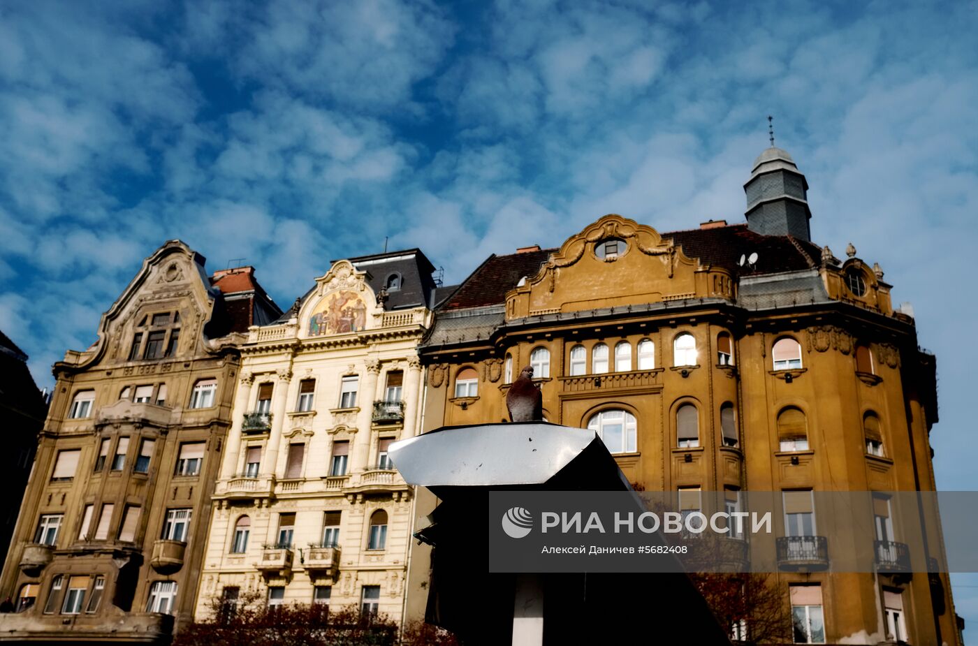 Города мира. Будапешт