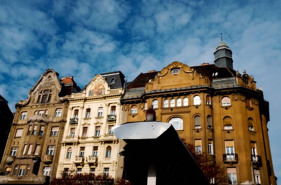 Города мира. Будапешт