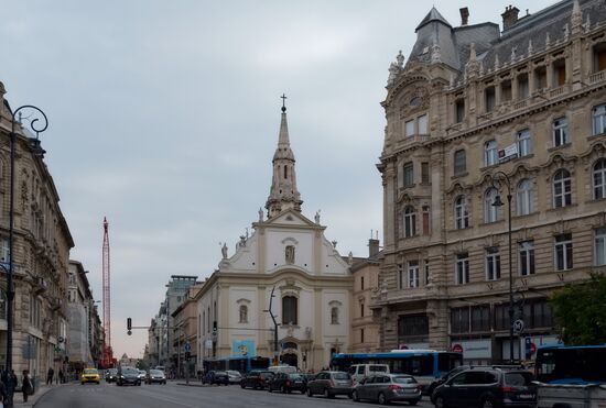 Города мира. Будапешт