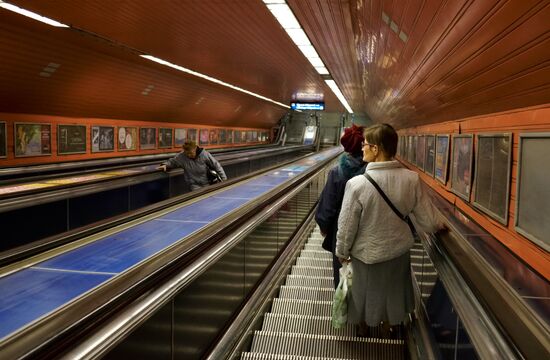 Города мира. Будапешт