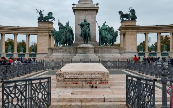 Города мира. Будапешт