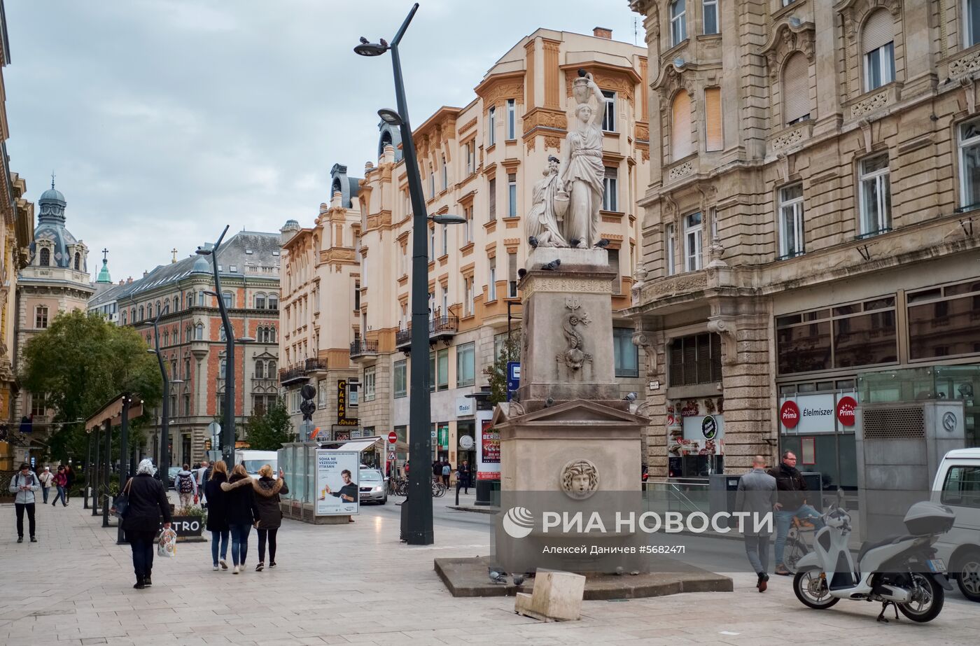 Города мира. Будапешт