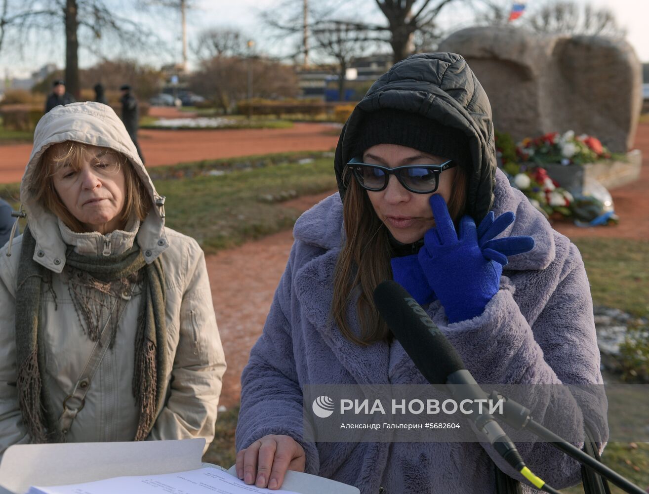 День памяти жертв политических репрессий
