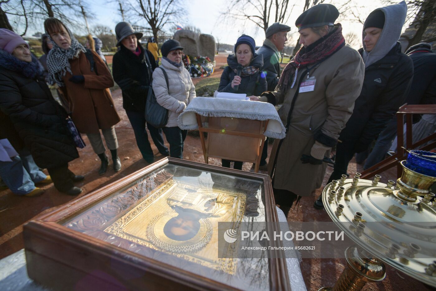День памяти жертв политических репрессий