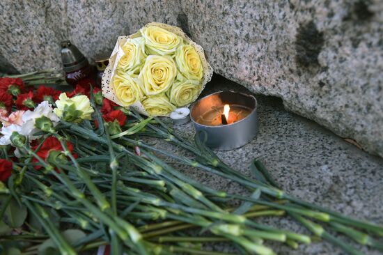 День памяти жертв политических репрессий