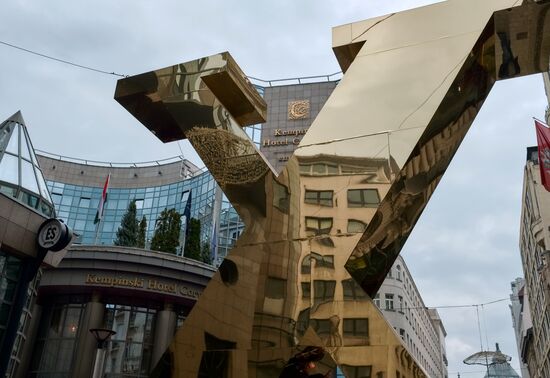 Города мира. Будапешт