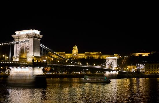 Города мира. Будапешт
