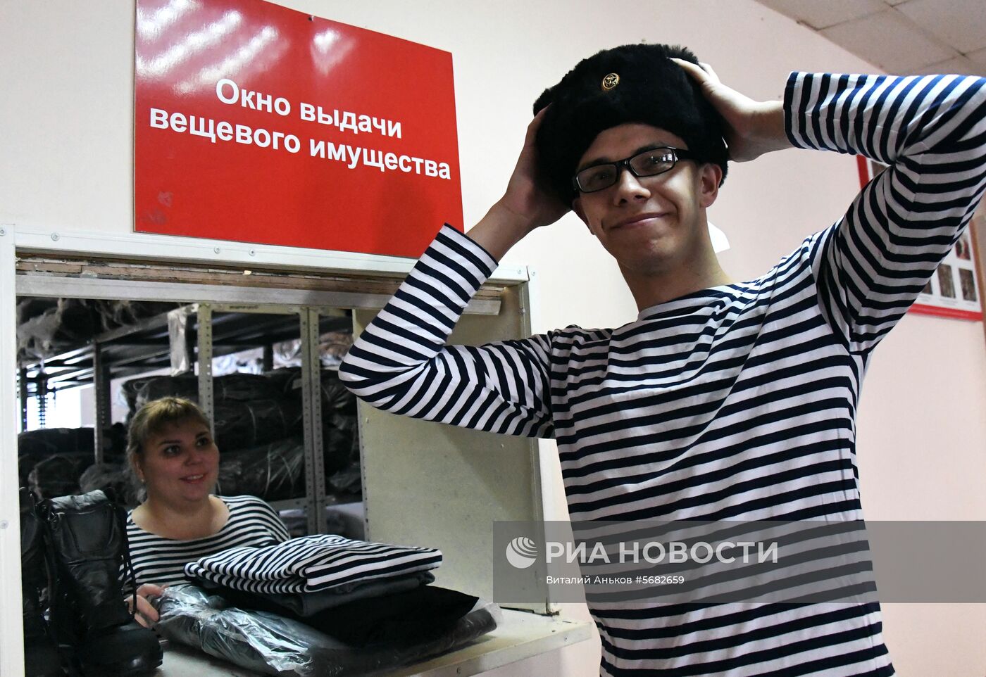 Осенний призыв во Владивостоке  