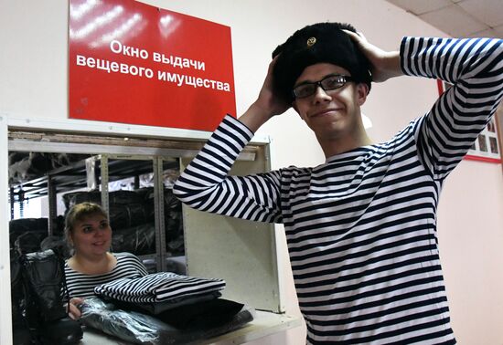 Осенний призыв во Владивостоке  