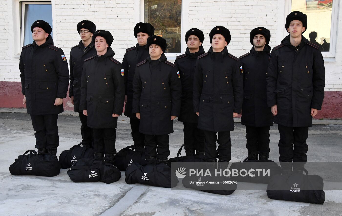 Осенний призыв во Владивостоке