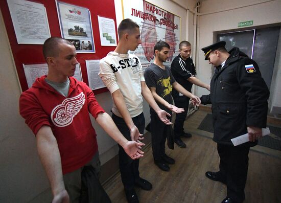 Осенний призыв во Владивостоке  