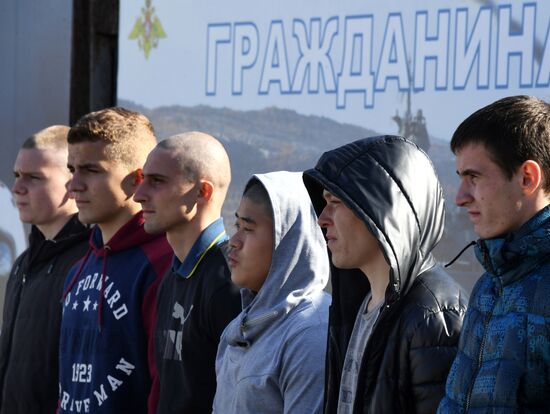 Осенний призыв во Владивостоке  