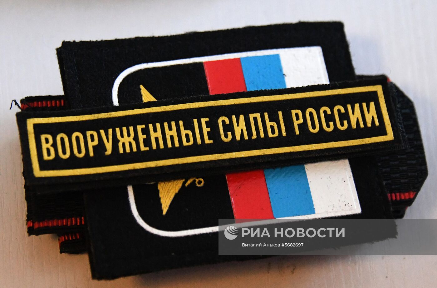 Осенний призыв во Владивостоке  