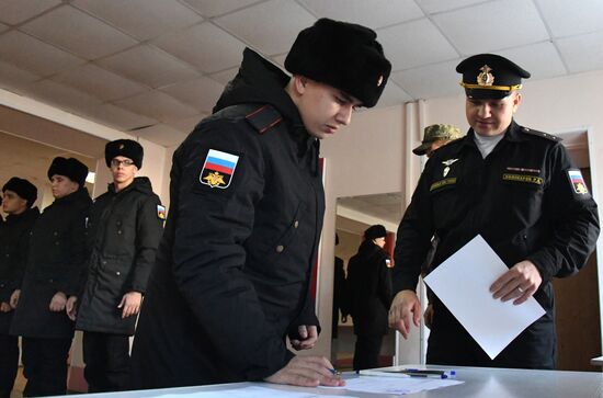 Осенний призыв во Владивостоке  