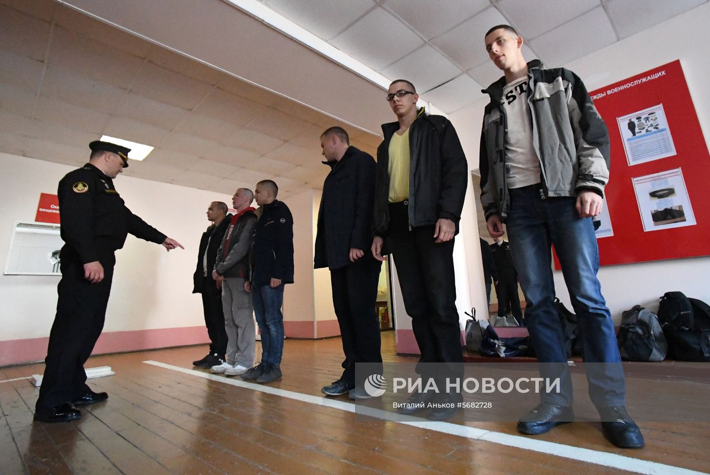 Осенний призыв во Владивостоке  