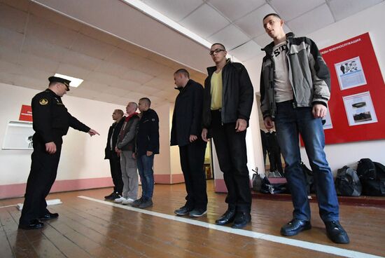 Осенний призыв во Владивостоке  