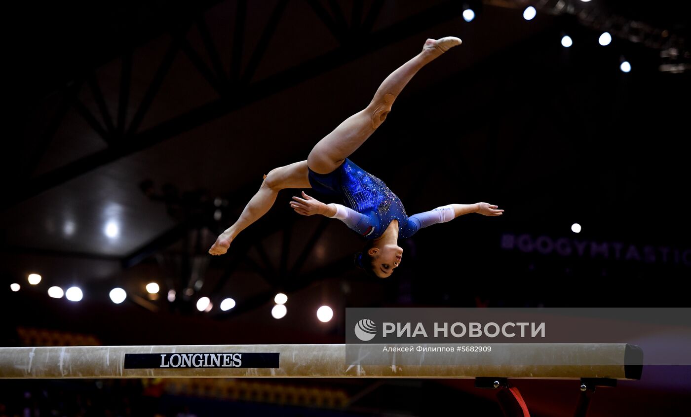 Спортивная гимнастика. Чемпионат мира. Женщины. Командное многоборье