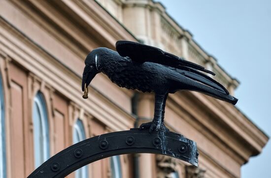 Города мира. Будапешт