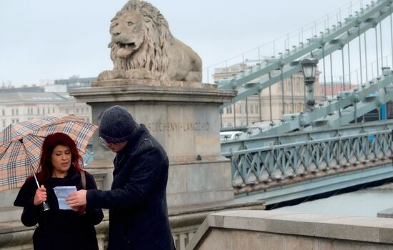 Города мира. Будапешт