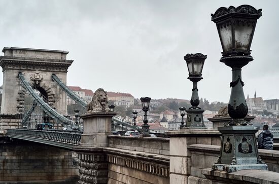 Города мира. Будапешт