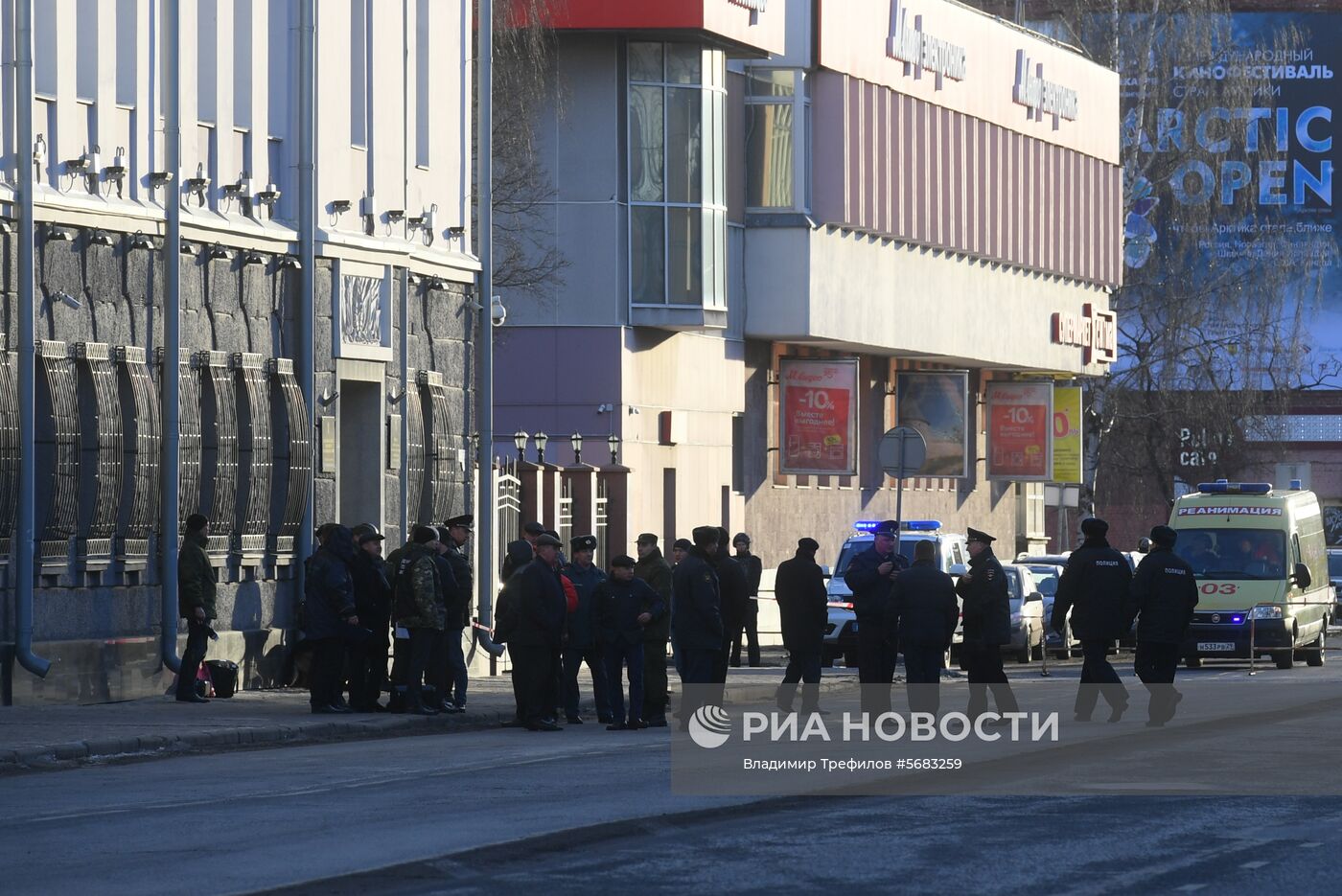У здания ФСБ в Архангельске произошел взрыв