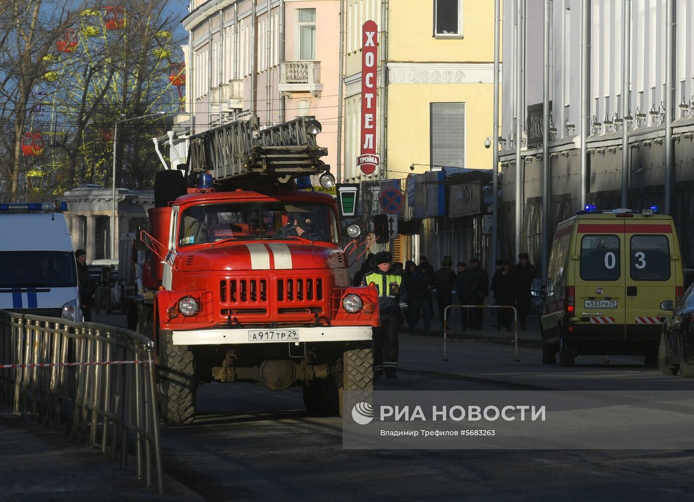 У здания ФСБ в Архангельске произошел взрыв