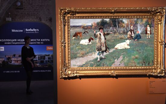 Выставка "Шедевры русского и западного искусства на осенних аукционах Sotheby's"