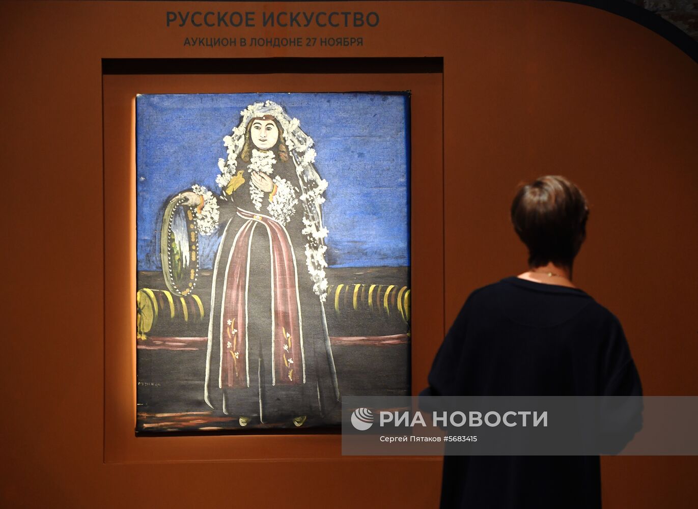 Выставка "Шедевры русского и западного искусства на осенних аукционах Sotheby's"