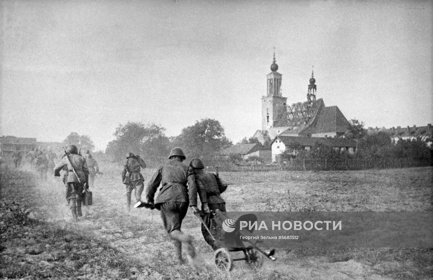 Великая Отечественная война 1941-1945 гг.