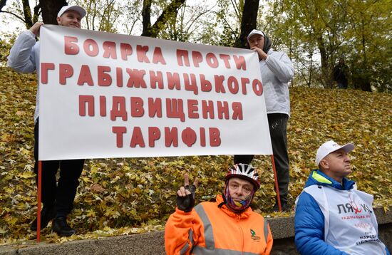 Акции протеста в Киеве