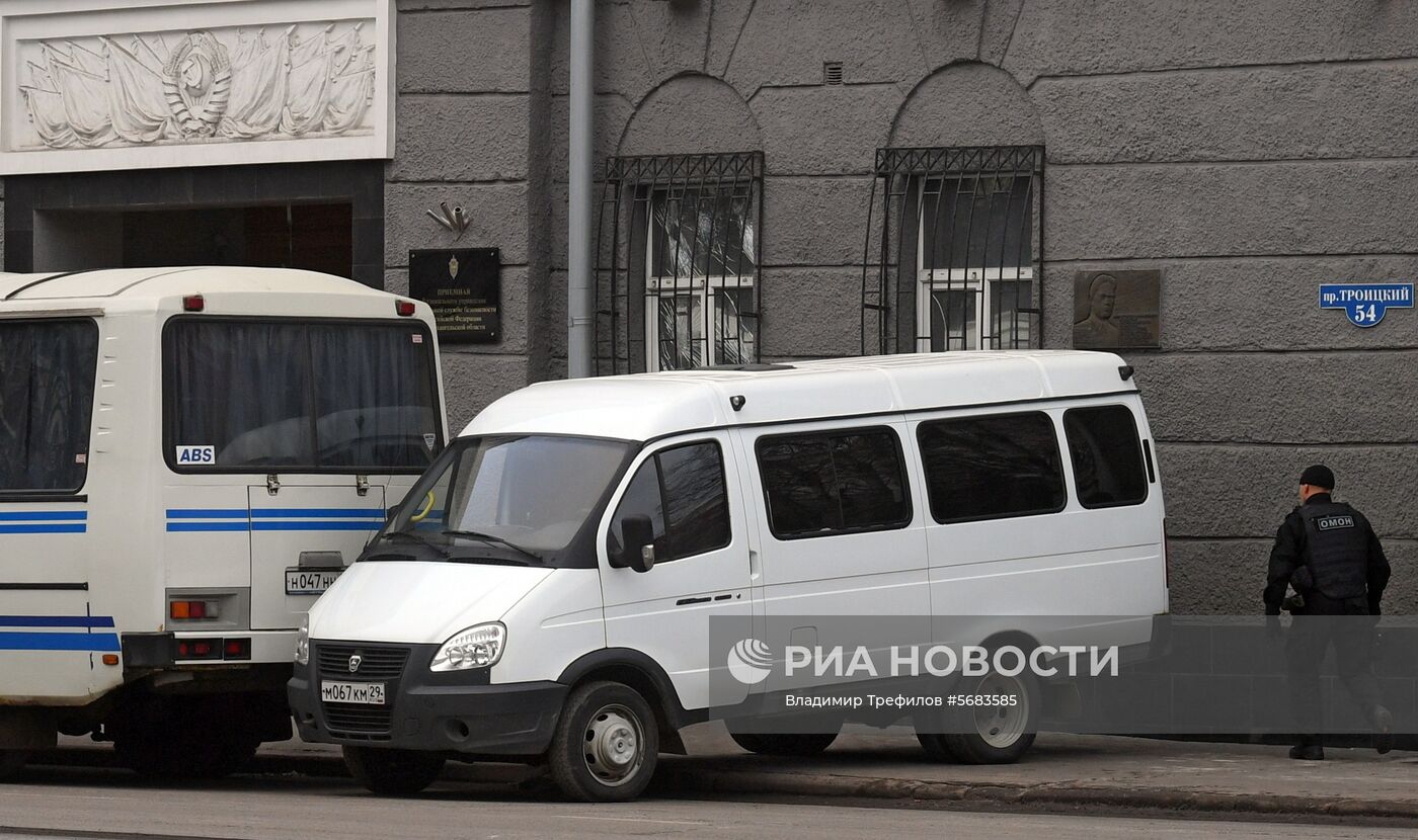 У здания ФСБ в Архангельске произошел взрыв