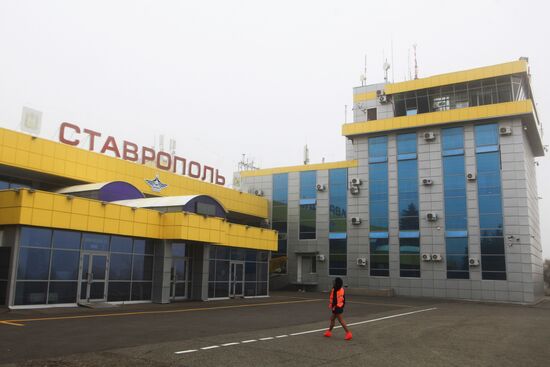 Международный аэропорт Ставрополь