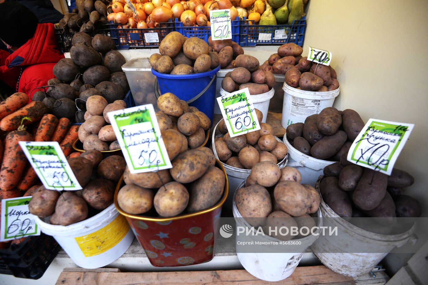 Продажа картофеля в Москве 