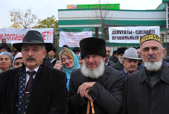 Митинг за отмену соглашения о границе между Ингушетией и Чечней