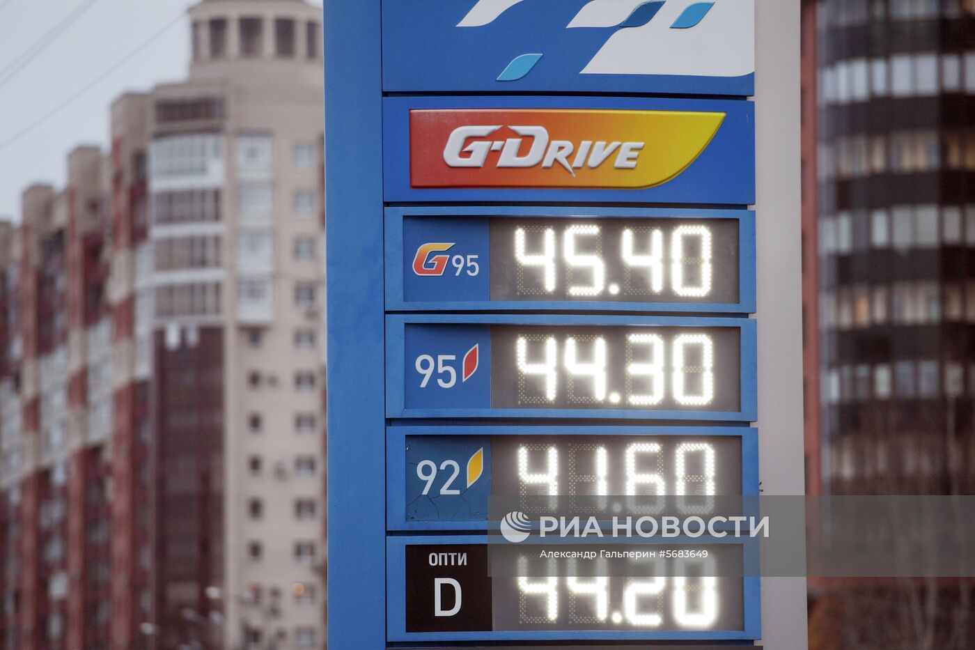 Продажа дизельного топлива в регионах России