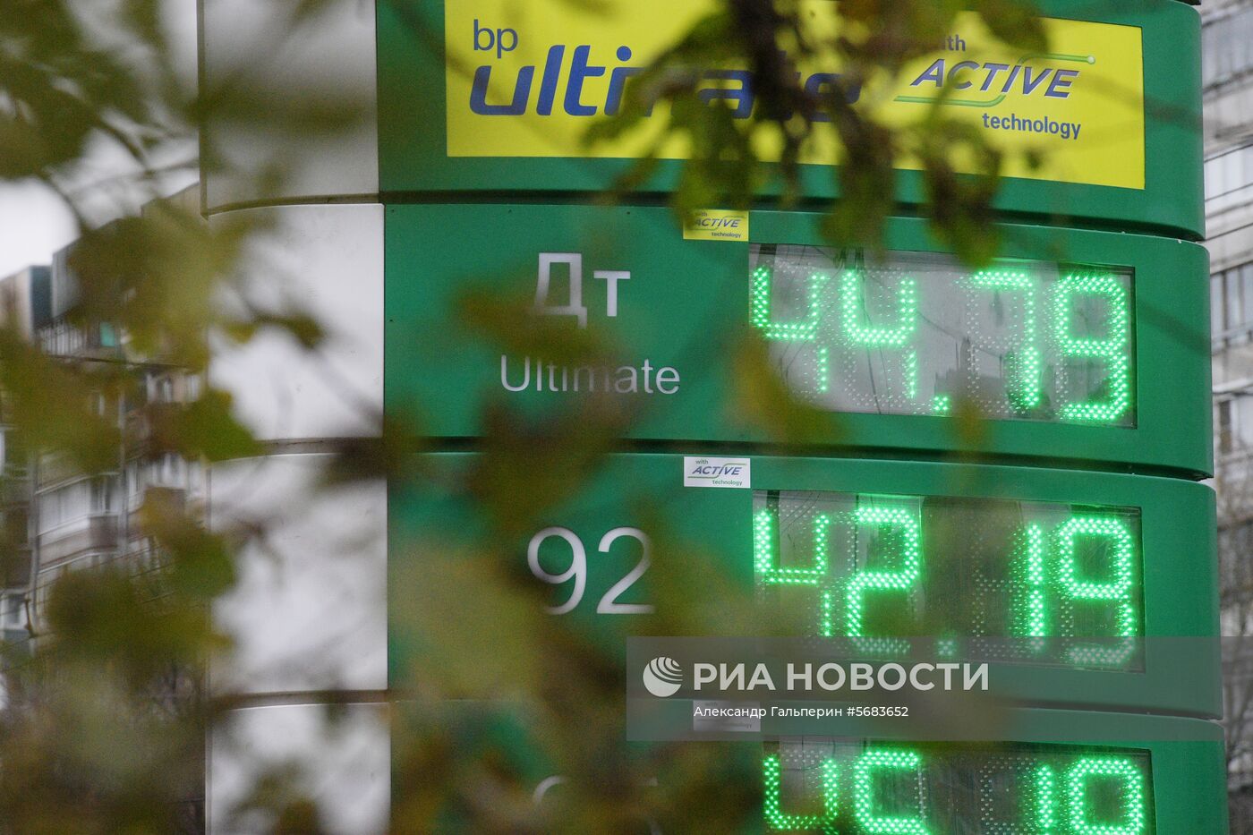 Продажа дизельного топлива в регионах России