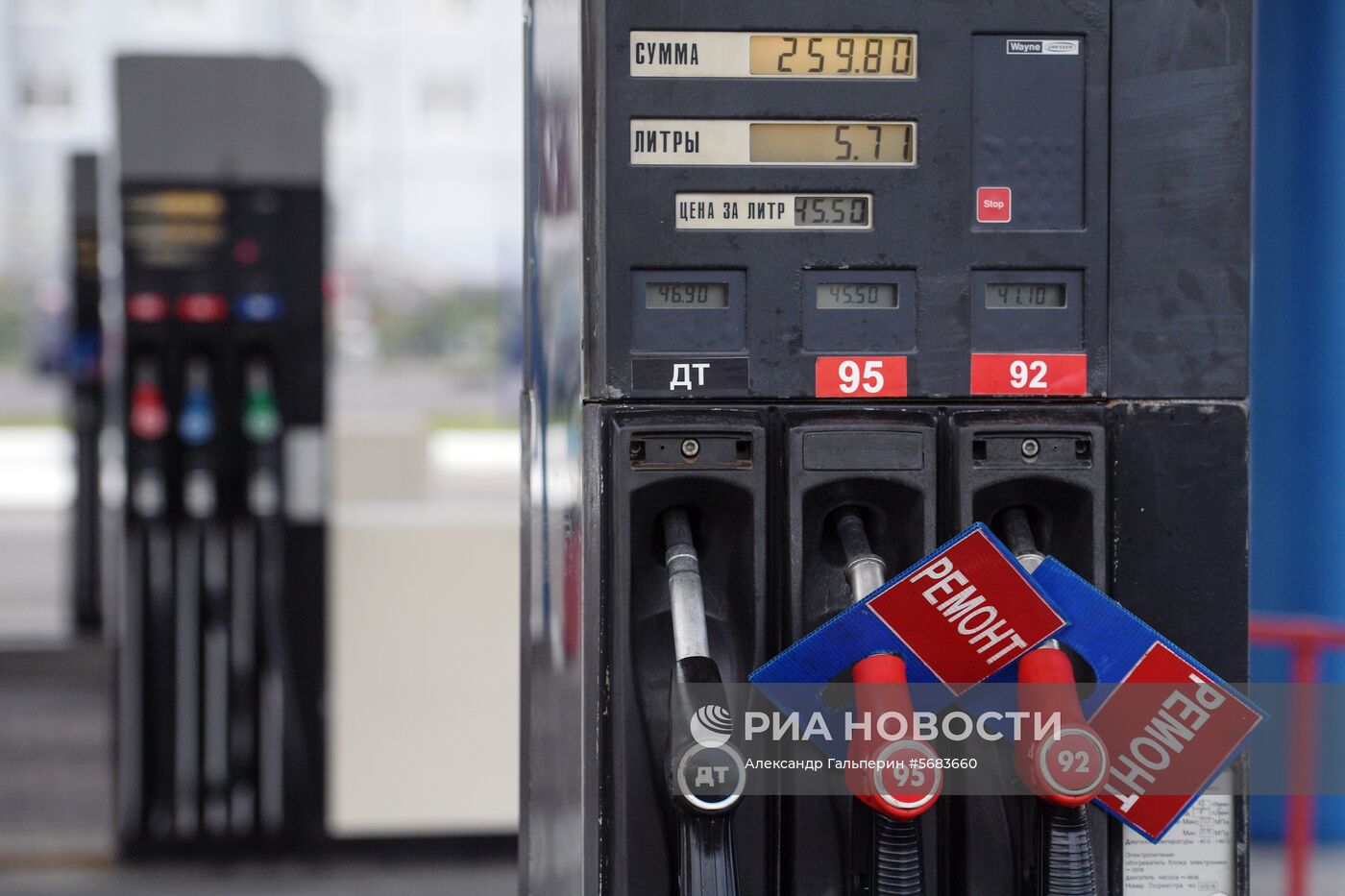 Продажа дизельного топлива в регионах России