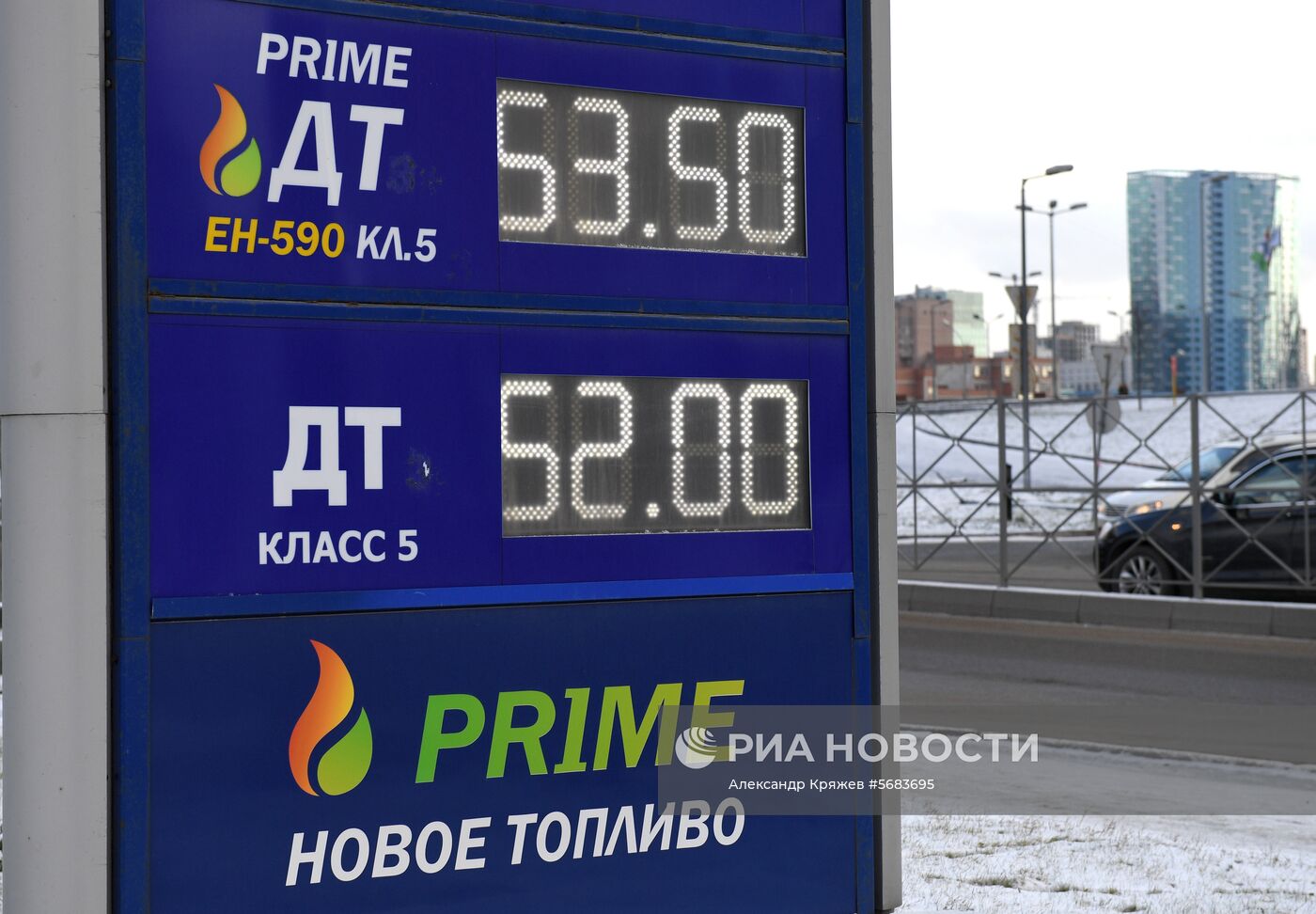 Продажа дизельного топлива в регионах России