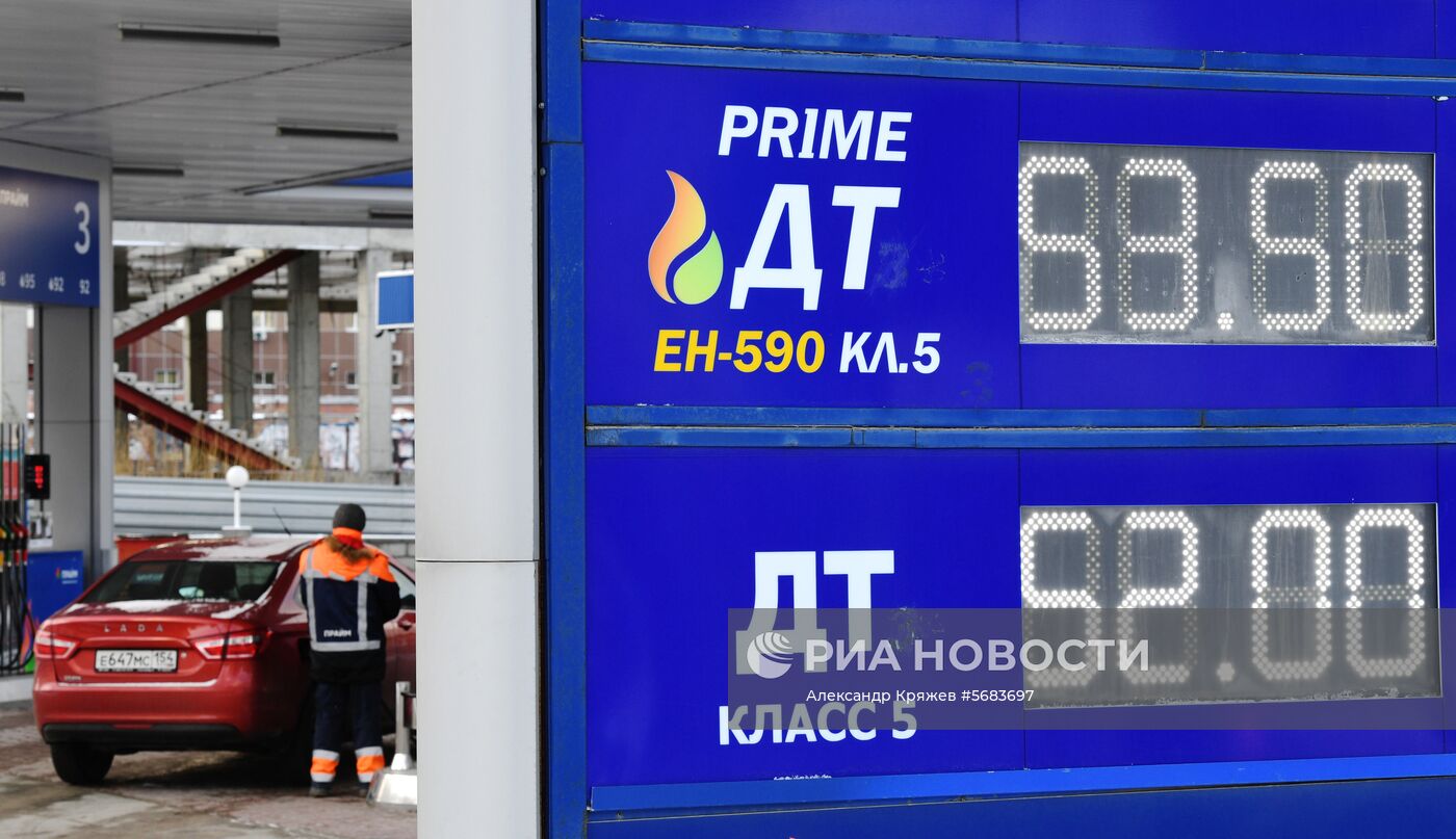 Продажа дизельного топлива в регионах России