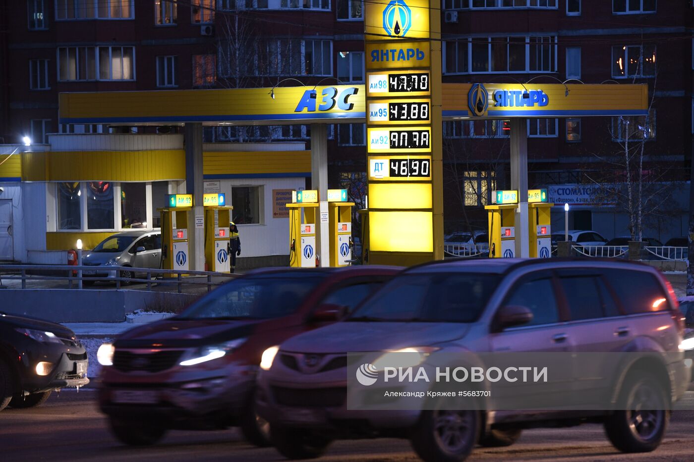 Продажа дизельного топлива в регионах России