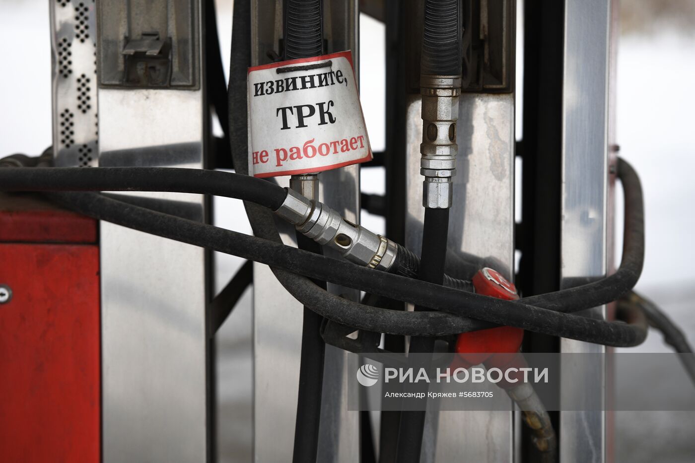 Продажа дизельного топлива в регионах России 